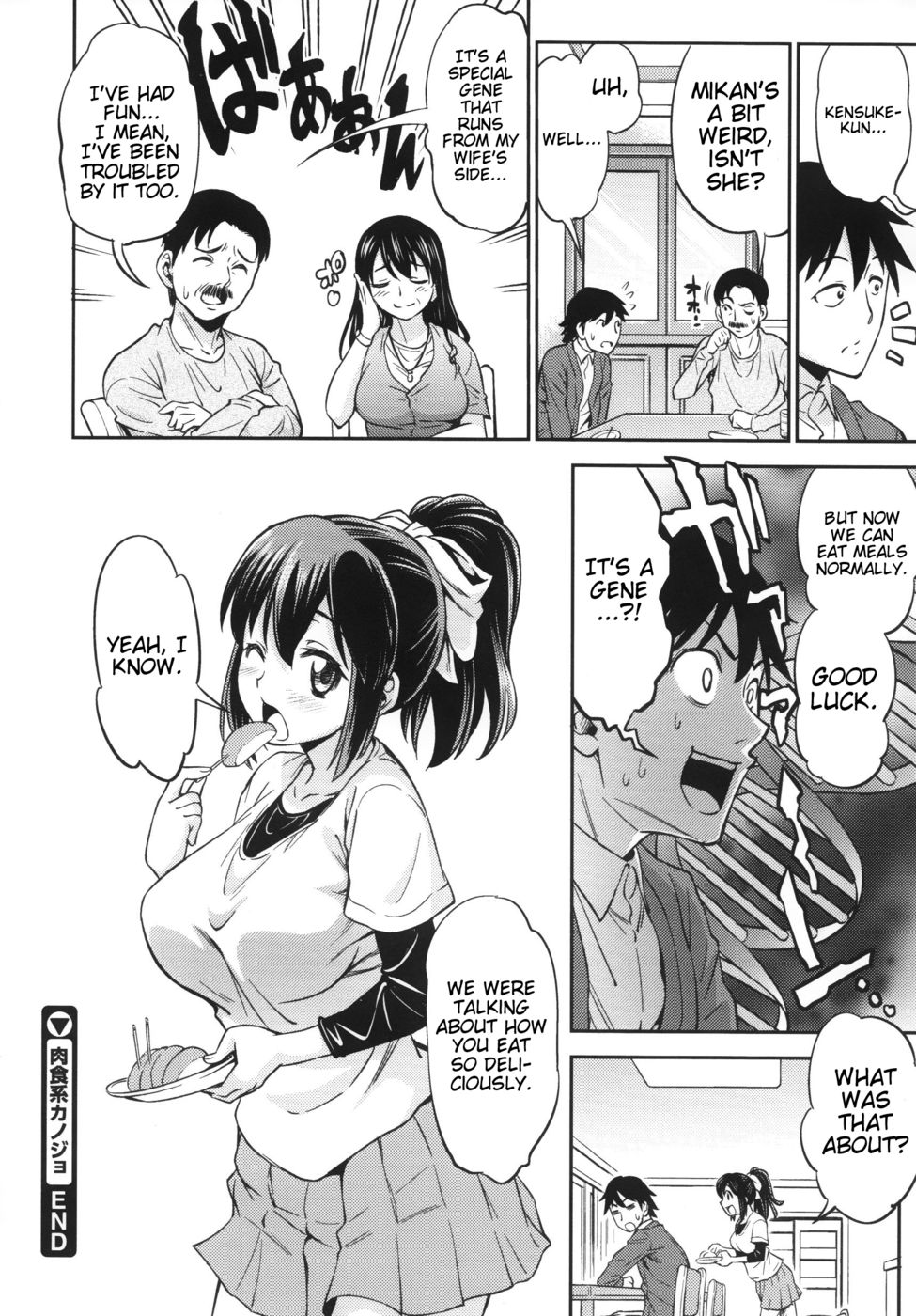 Hentai Manga Comic-Carnivorous Girlfriend 2-Read-19